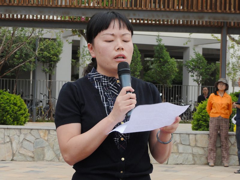 全景李莉华校长发言致词新学期开学升旗仪式