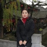 李燕