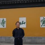孙志权